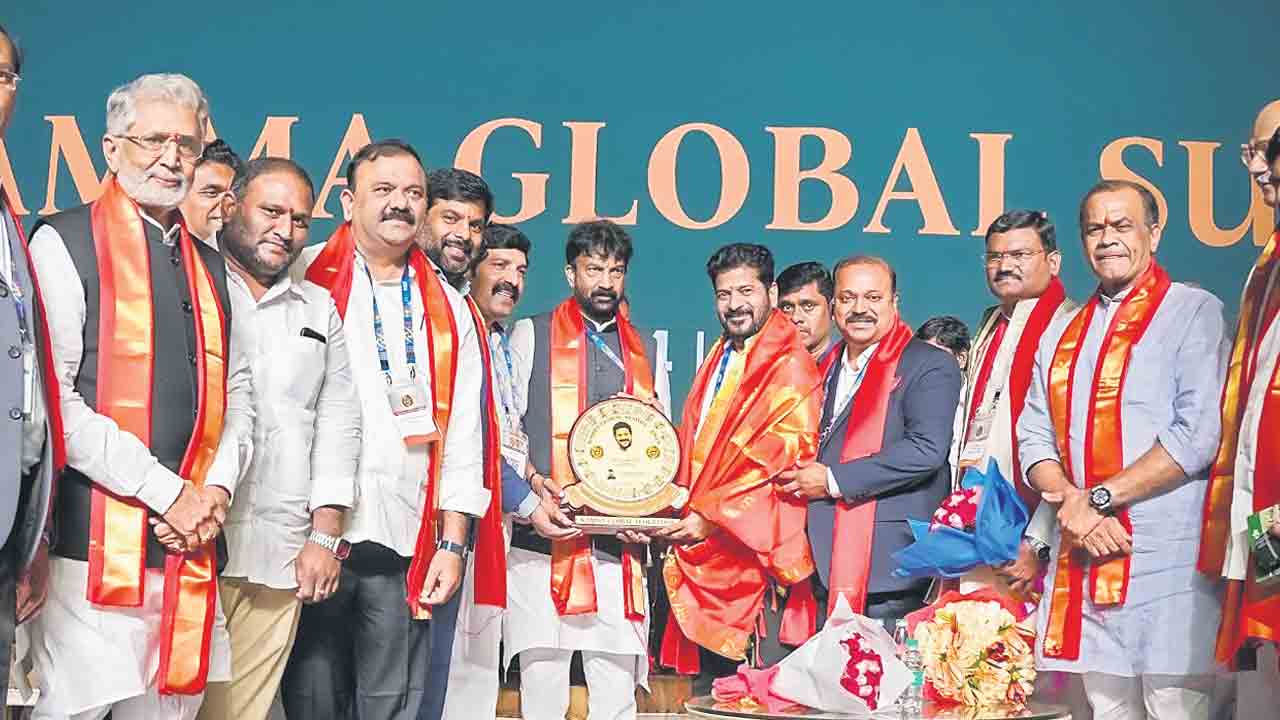 కమ్మవారి నైపుణ్యాలను ప్రోత్సహిస్తాం