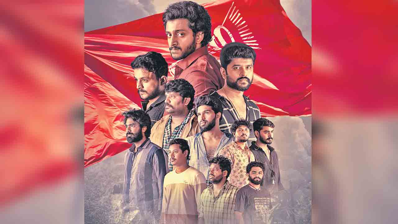 యువకుల సంఘర్షణ