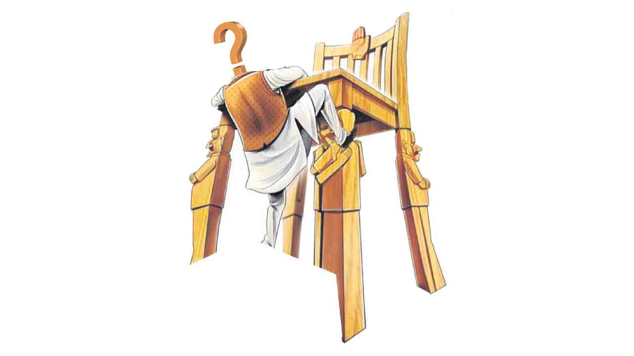 పదవులు ఉన్నట్లా.. లేనట్లా