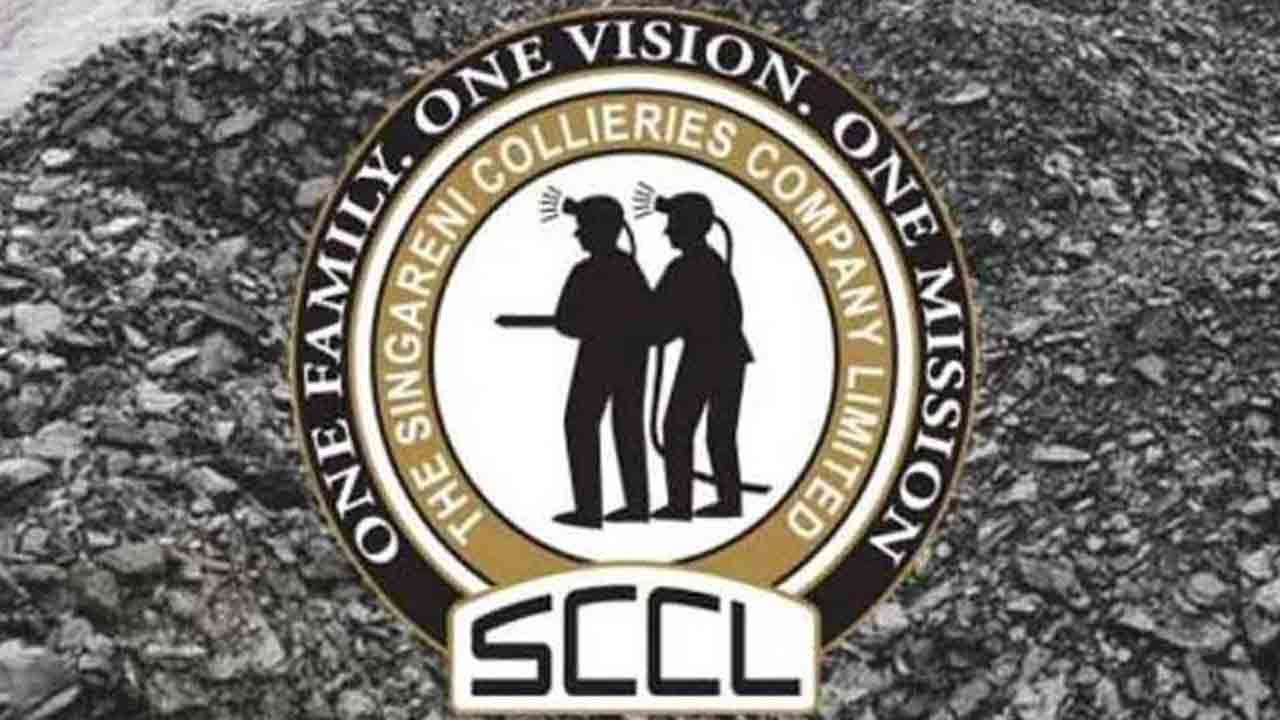 సజావుగా సింగరేణి పరీక్షలు