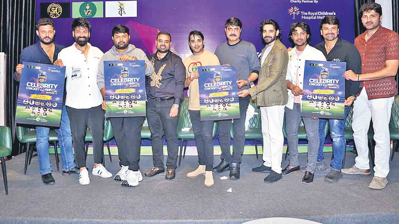 ఆస్ట్రేలియాలో చారిటీ క్రికెట్‌