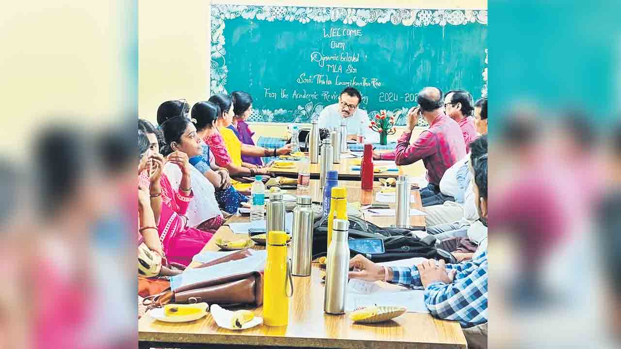 నాణ్యమైన విద్య అందించాలి
