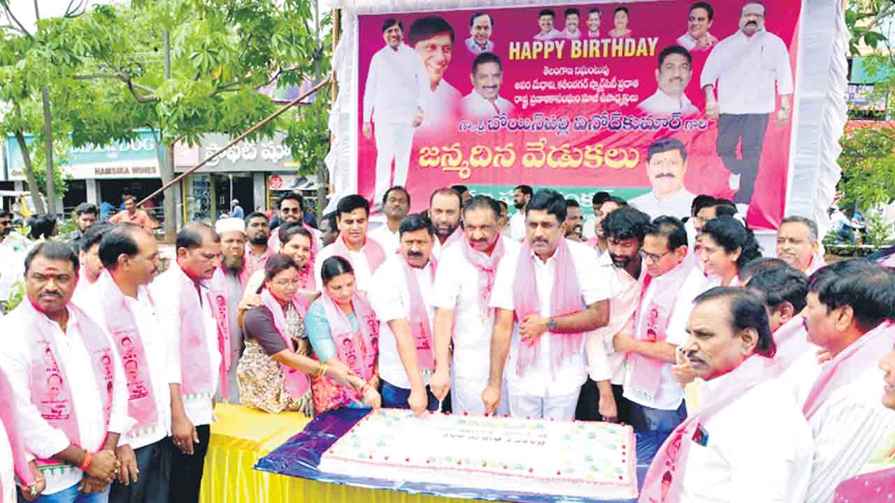 ఉప్పొంగిన అభిమానం