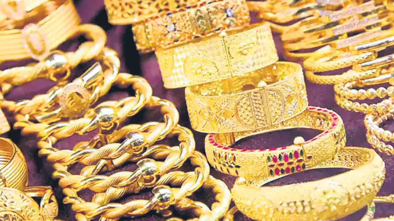 Customs Duty | పసిడిపై సుంకం తగ్గింపు..