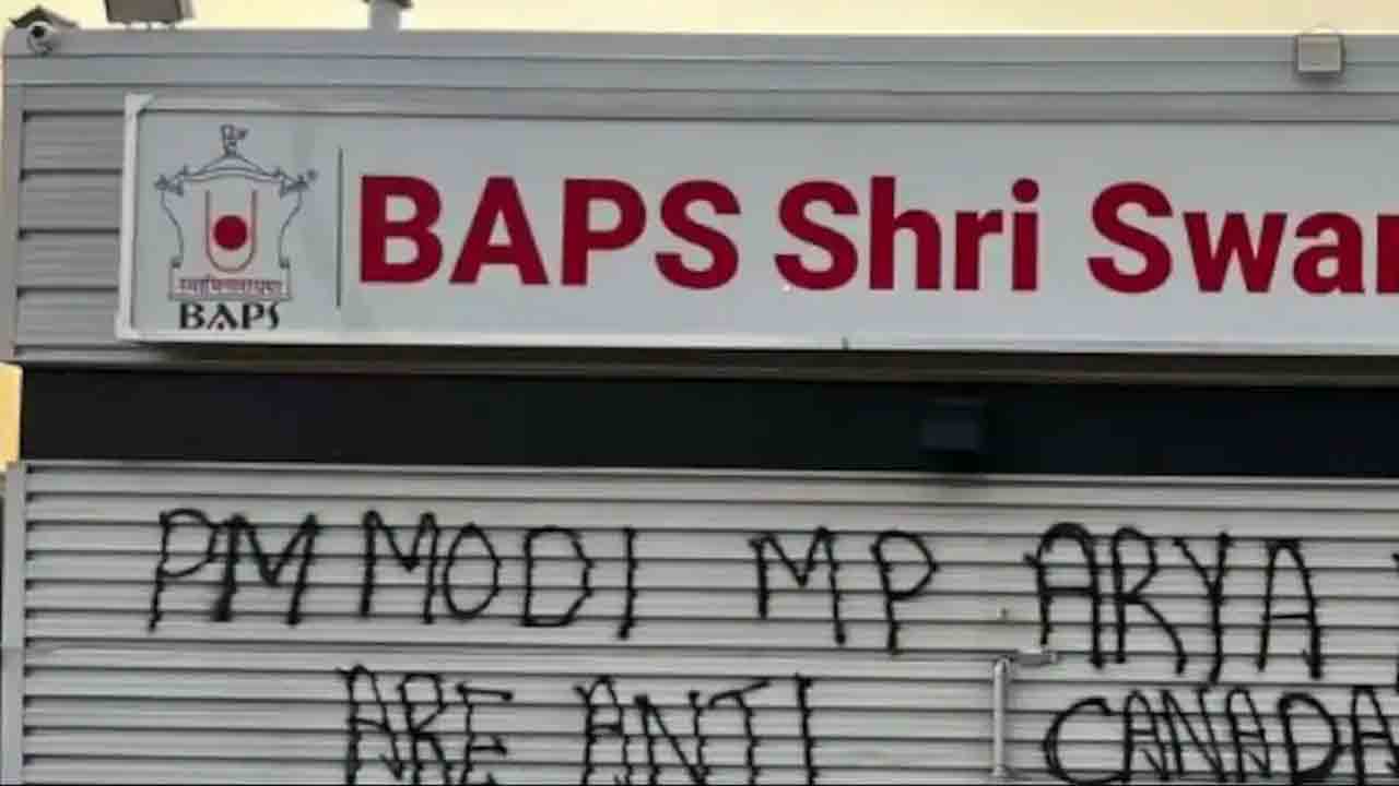 కెనడాలో హిందూ ఆలయంపై మళ్లీ దాడి!