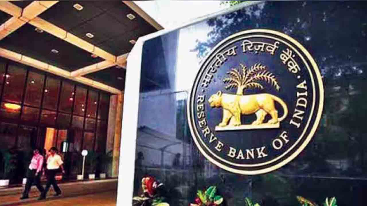 RBI | బ్యాంకుల్లో నగదు చెల్లింపుల నిబంధనలు కఠినతరం: ఆర్బీఐ
