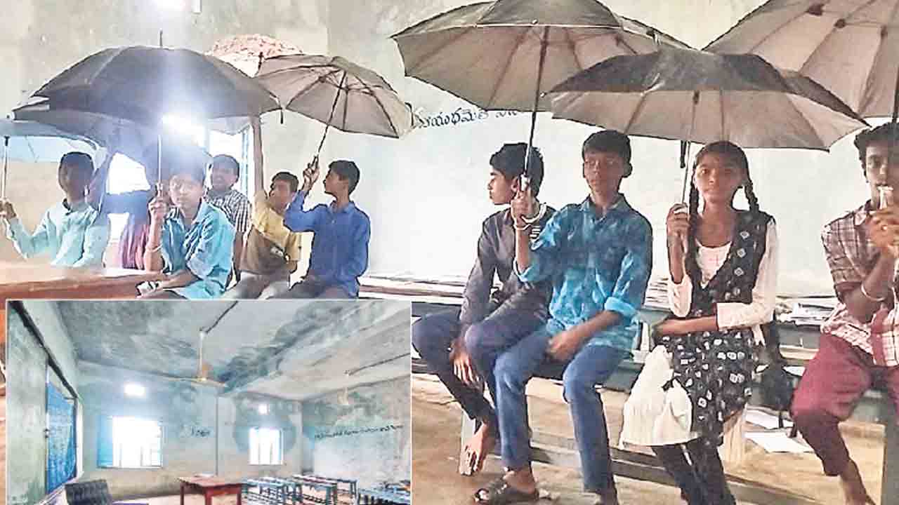 గొడుగుల కింద చదువులు