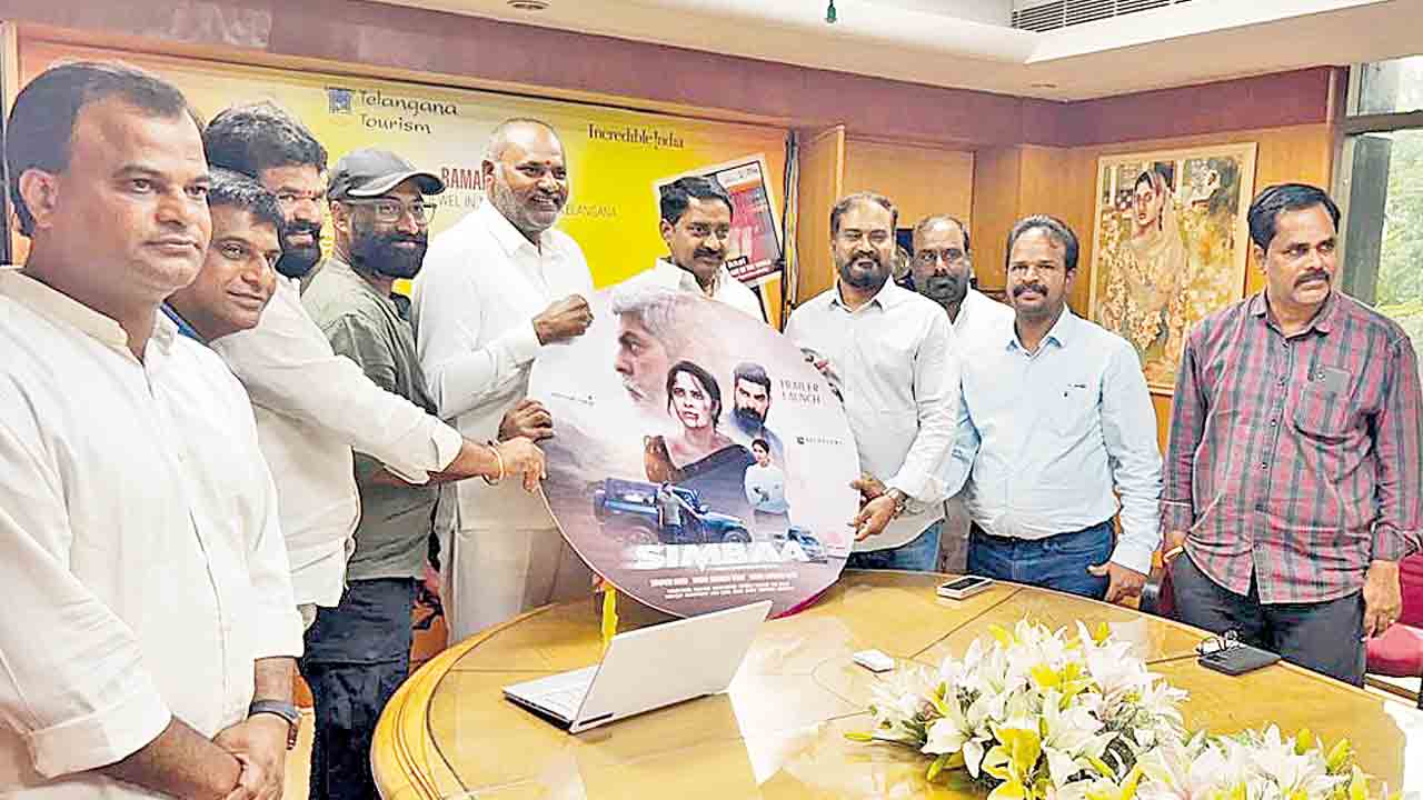 హరితహారం స్ఫూర్తితో సింబా!