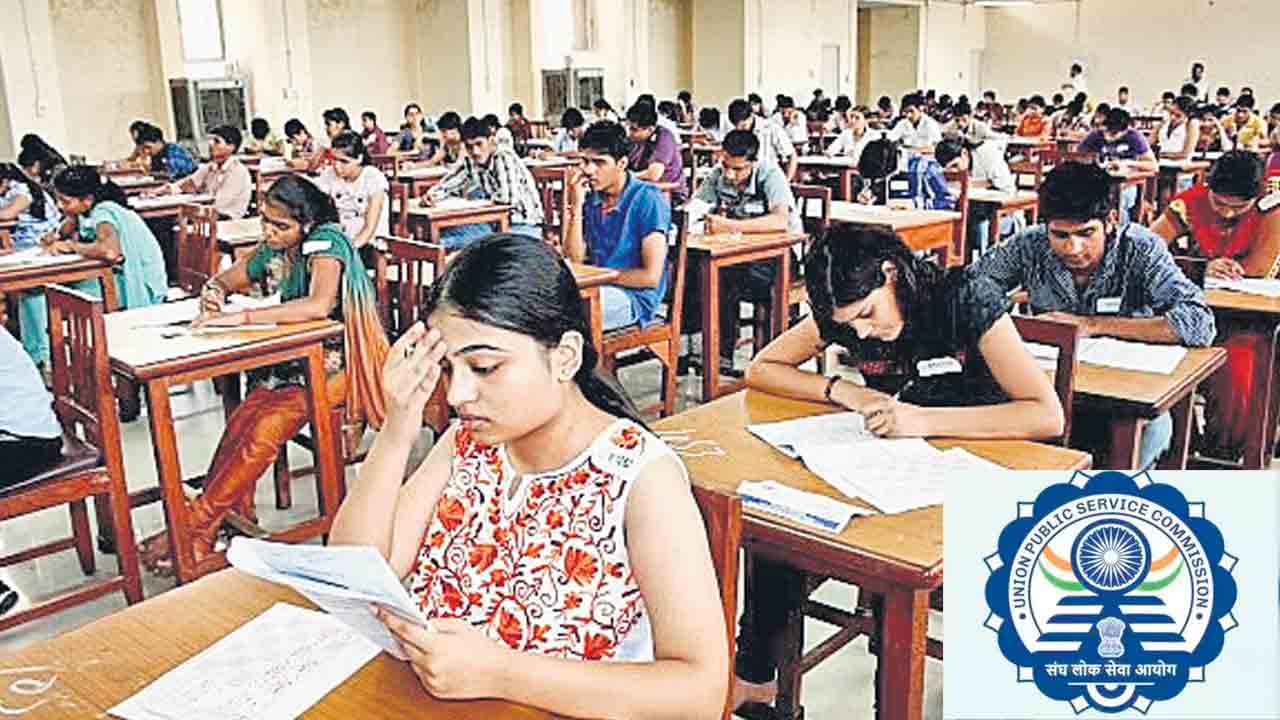 UPSC | నీట్‌, పూజా ఖేద్కర్‌ వివాదాలు.. పరీక్షల ప్రక్రియలో మార్పులు చేయనున్న యూపీఎస్సీ!