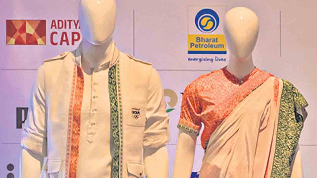 ఇదేం డిజైన్‌!