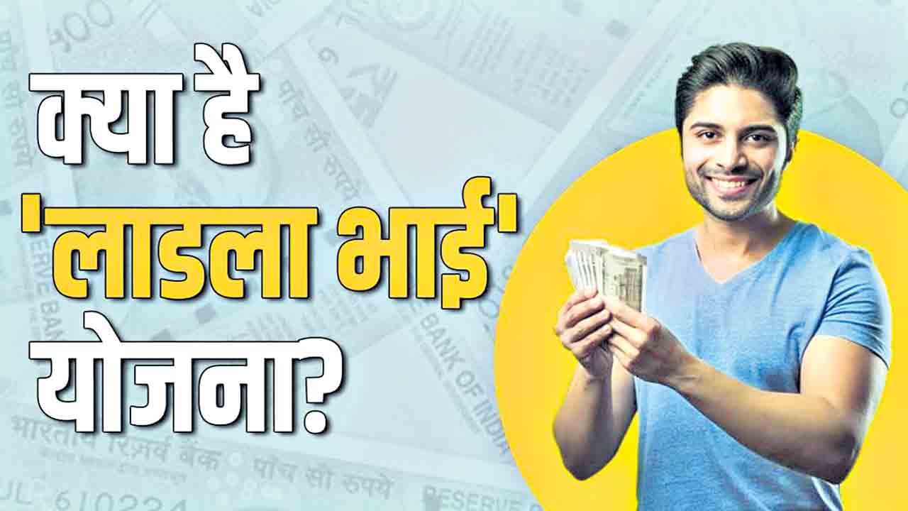 ప్రపంచ రాజకీయం – భారత మహిళల ప్రభంజనం