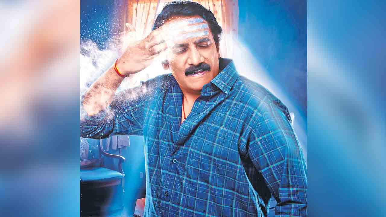 సుబ్రమణ్యం వెటకారం