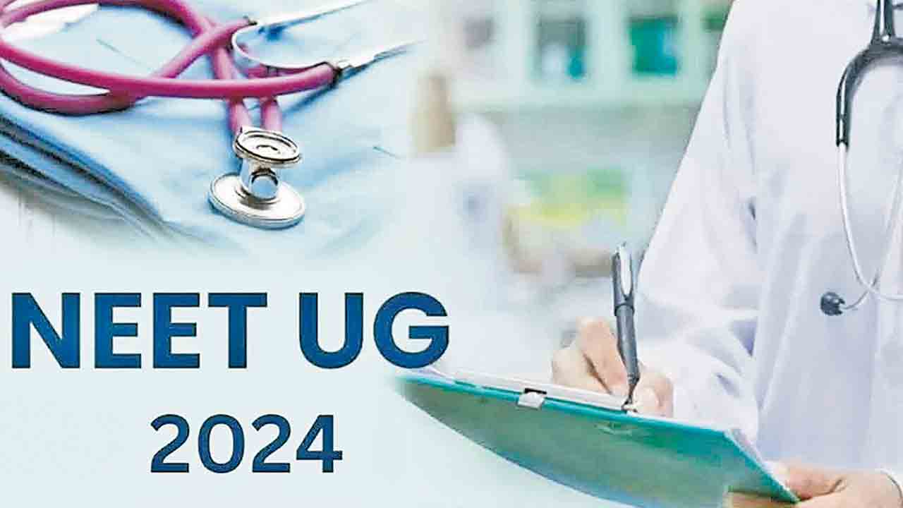 ఆగస్టు 14 నుంచి నీట్‌ యూజీ కౌన్సెలింగ్‌