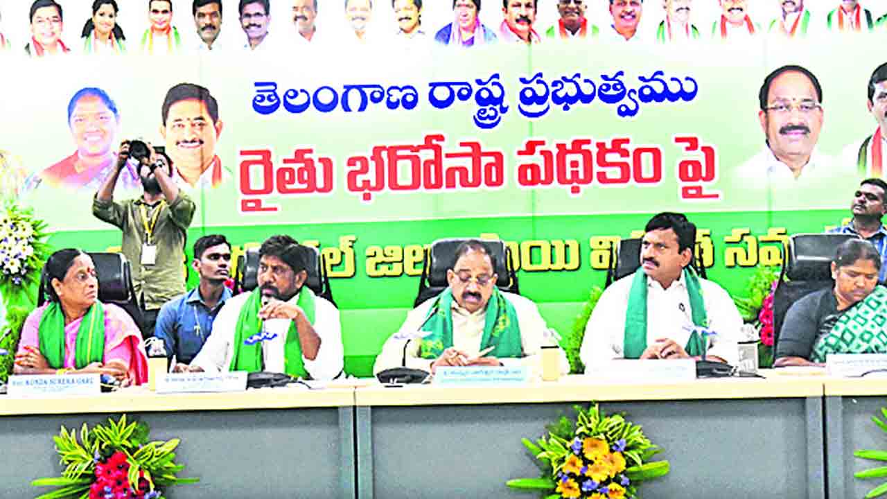 ప్రజాభిప్రాయమే సర్కారు జీవో