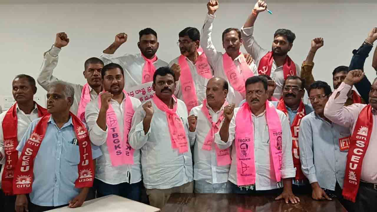 గనులను సింగరేణికే కేటాయించాలి