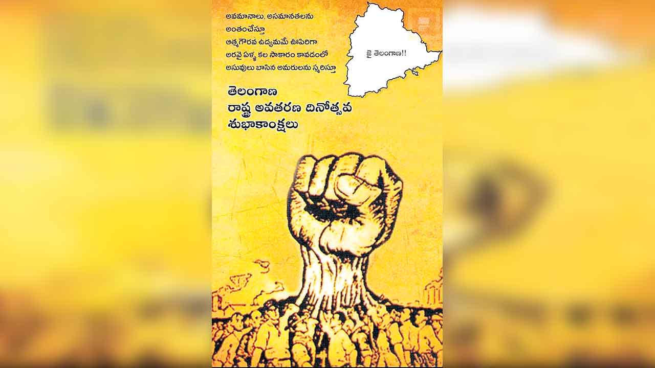 యుద్ధం కోరుతున్న ఆత్మ
