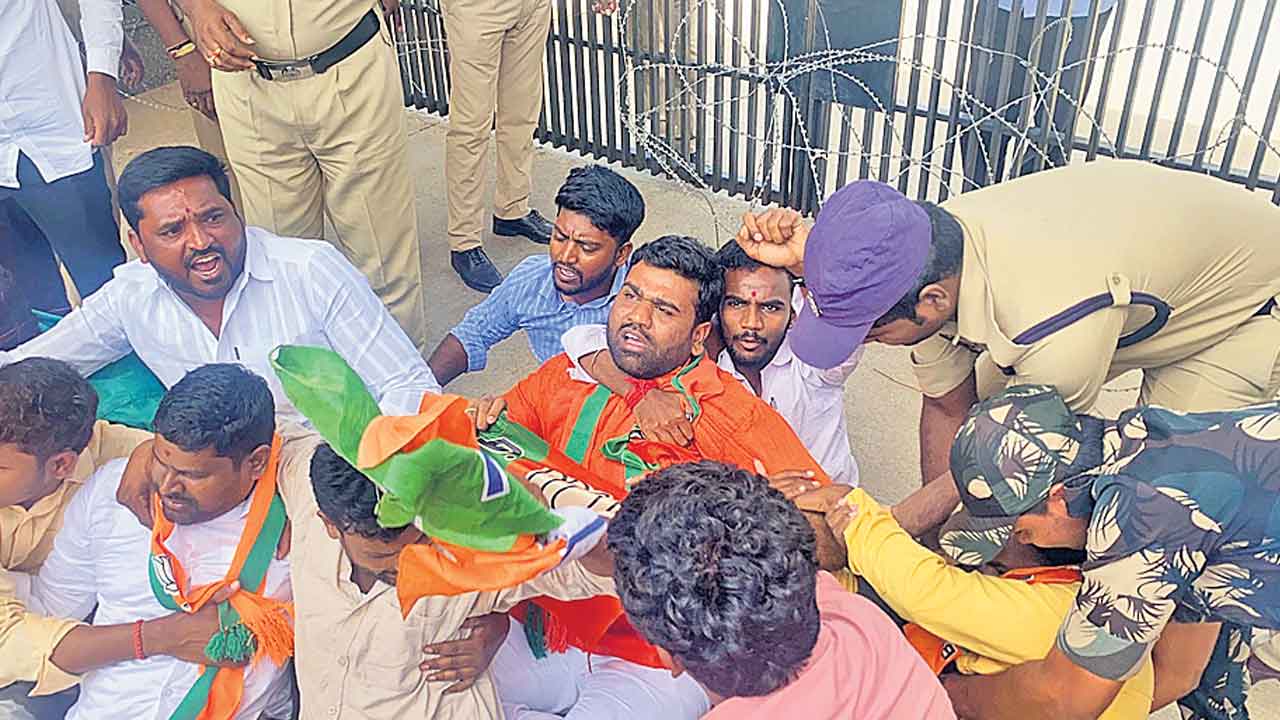 అష్టదిగ్బంధం