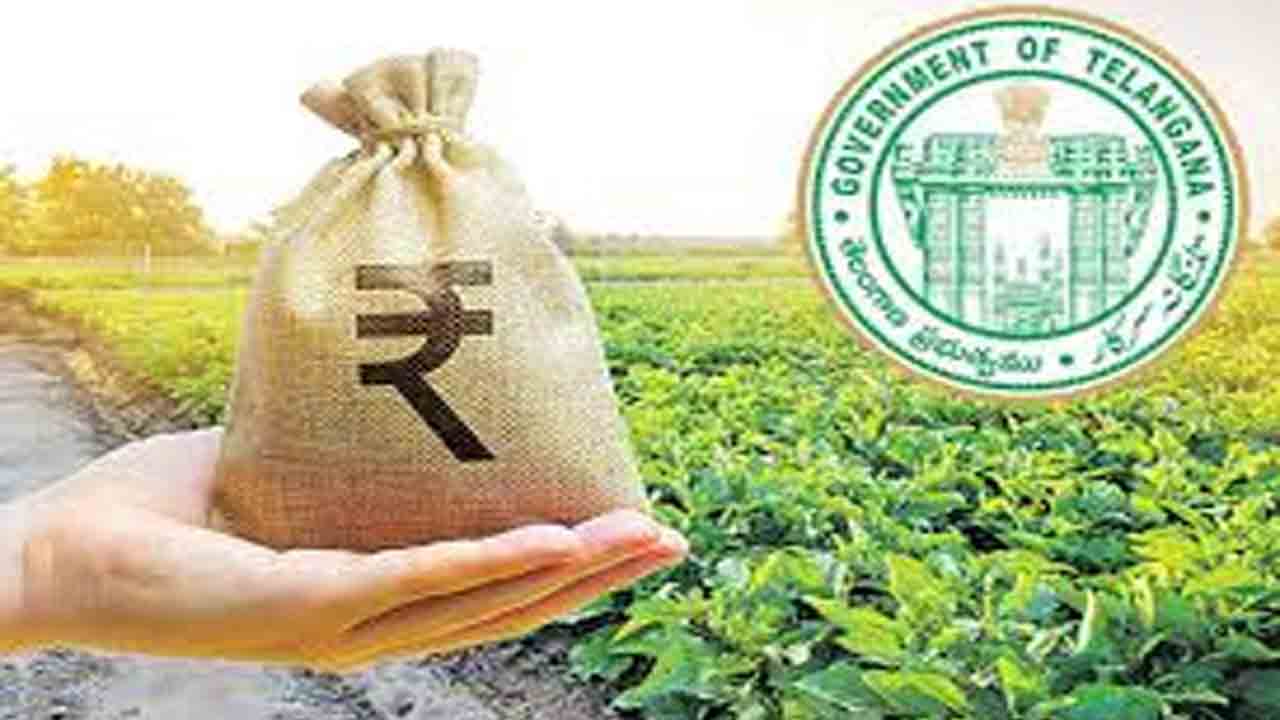 నేడు మలివిడత రుణమాఫీ నిధులు విడుదల