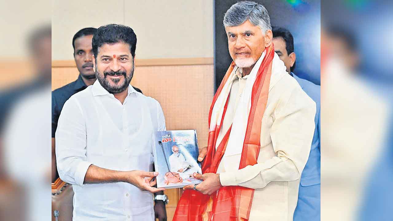 ‘నా గొడవ’… అంటే మన గొడవ!