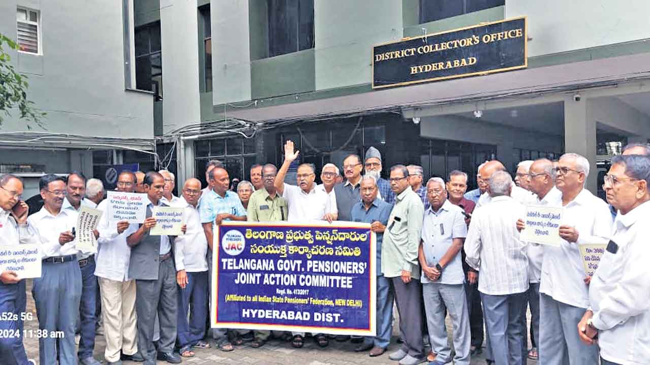 పెన్షనర్ల పోరుబాట