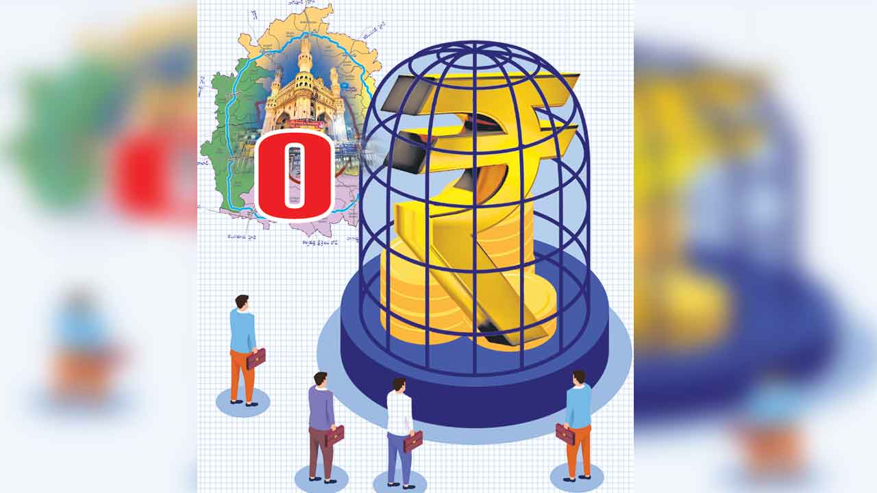 నలుగురున్నా..నగరానికి మొండిచేయి