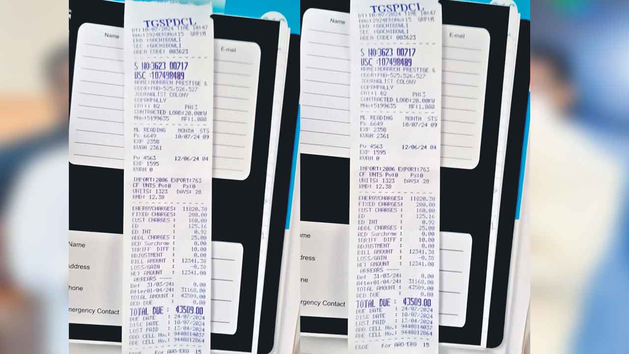 ‘సోలార్‌’ మీటరింగ్‌.. తప్పుడు రీడింగ్‌