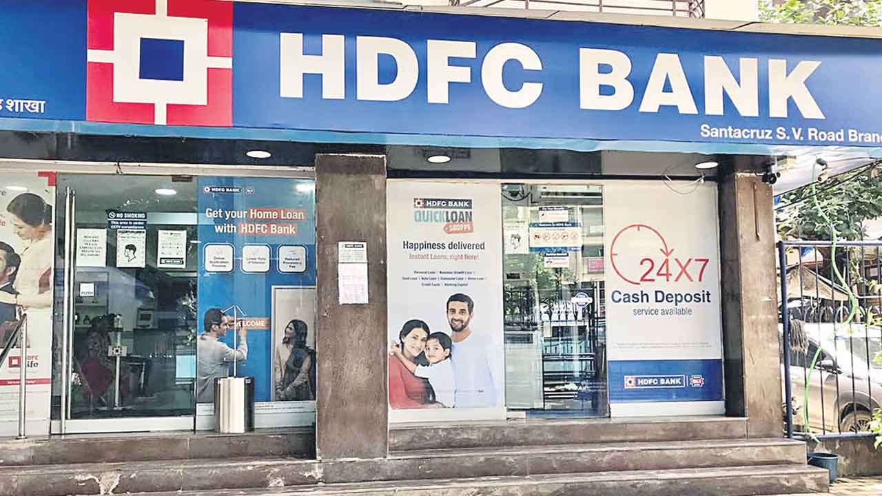 నిరాశపరిచిన హెచ్‌డీఎఫ్‌సీ బ్యాంక్‌