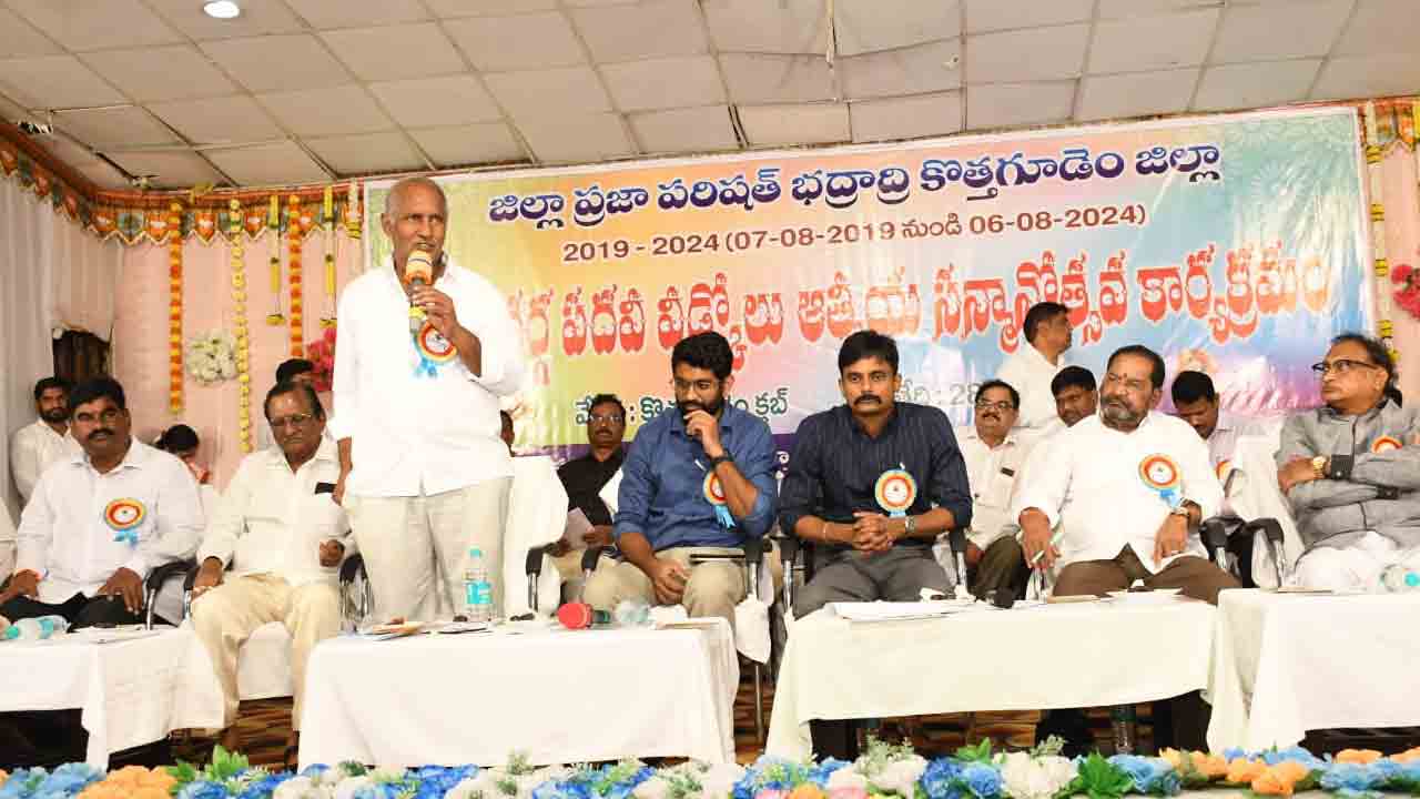 రుణమాఫీపై రగడ