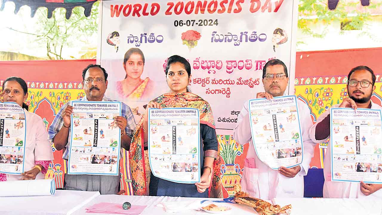 పెంపుడు కుక్కలకు వ్యాక్సిన్‌ వేయించాలి