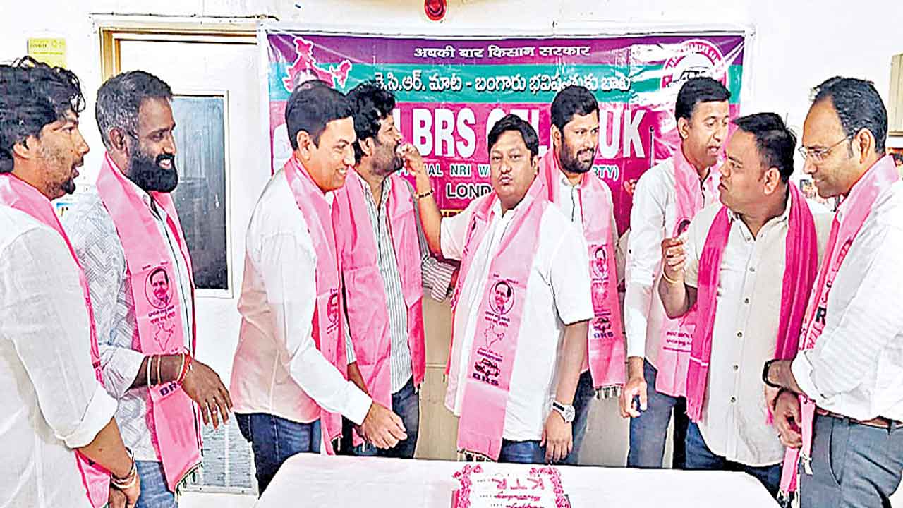 నూరేండ్లు వర్ధిల్లు