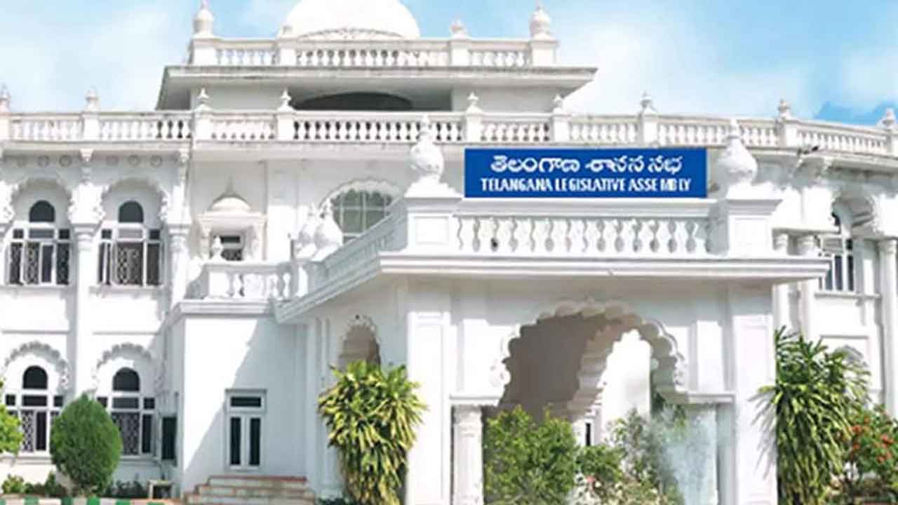 అసెంబ్లీ కెమెరా ఫేడ్‌అవుట్‌!