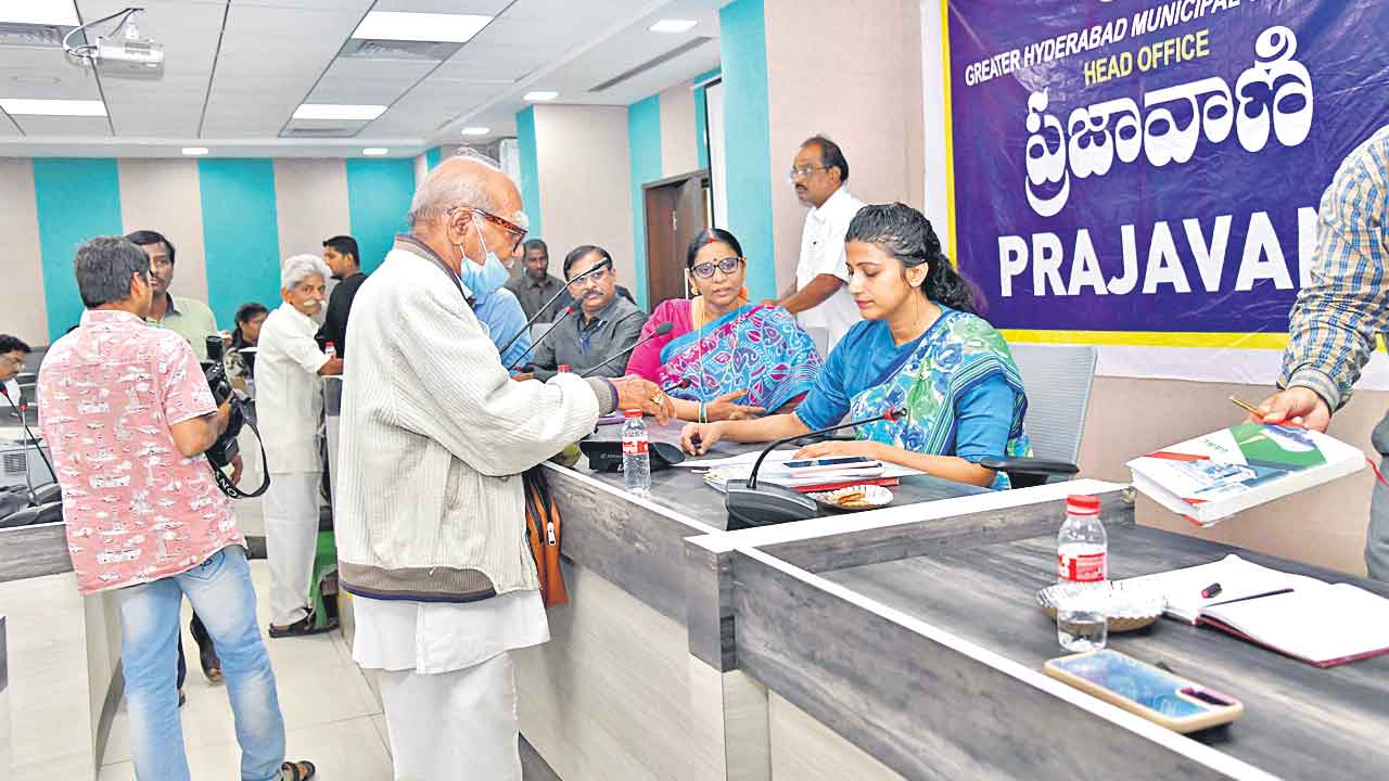 Prajavani | ప్రజావాణికి స్పందన అంతంతే!.. మళ్లీ డుమ్మా కొట్టిన మేయర్‌