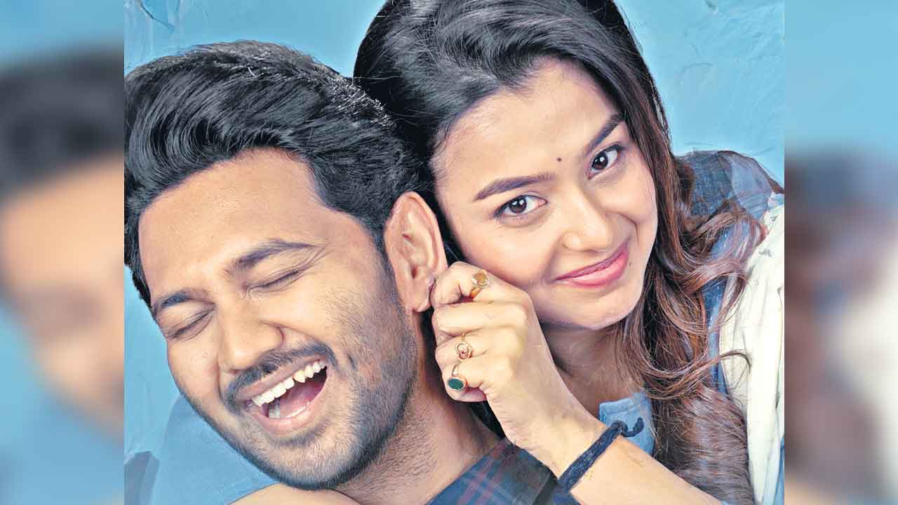 Cinema News | రొమాంటిక్‌ రామచంద్రుడు..