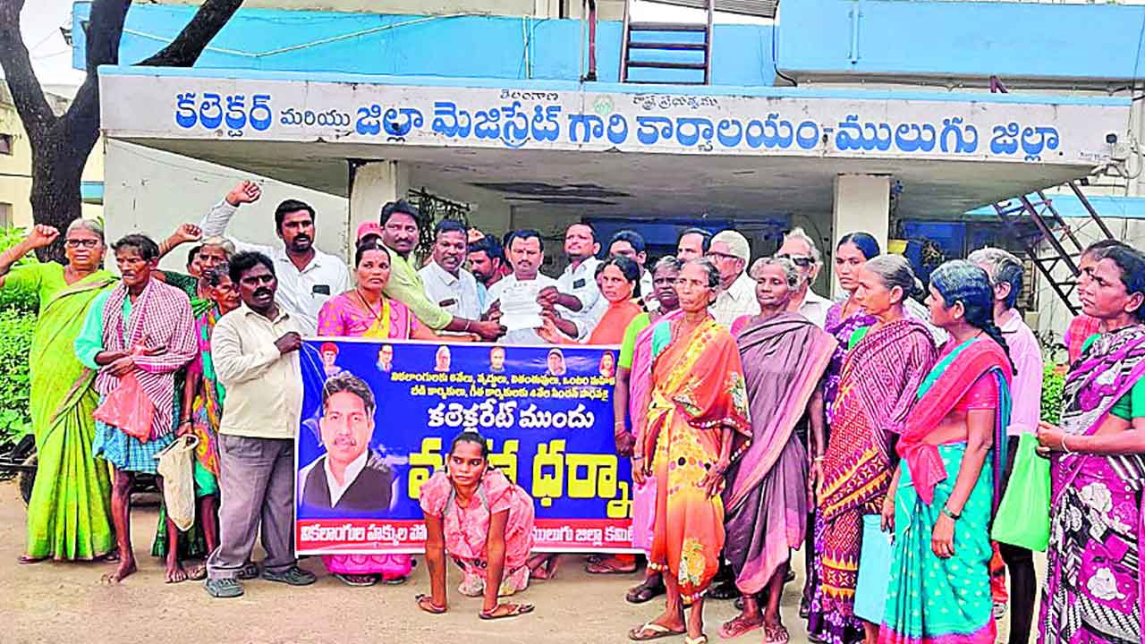 పింఛన్‌ పెంచి ఇవ్వాలి