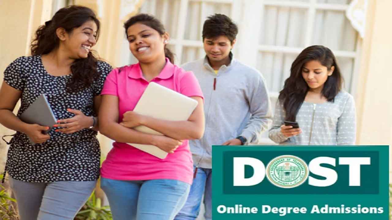 నేటి నుంచి ‘దోస్త్‌’ స్పెషల్‌ ఫేజ్‌ అడ్మిషన్లు