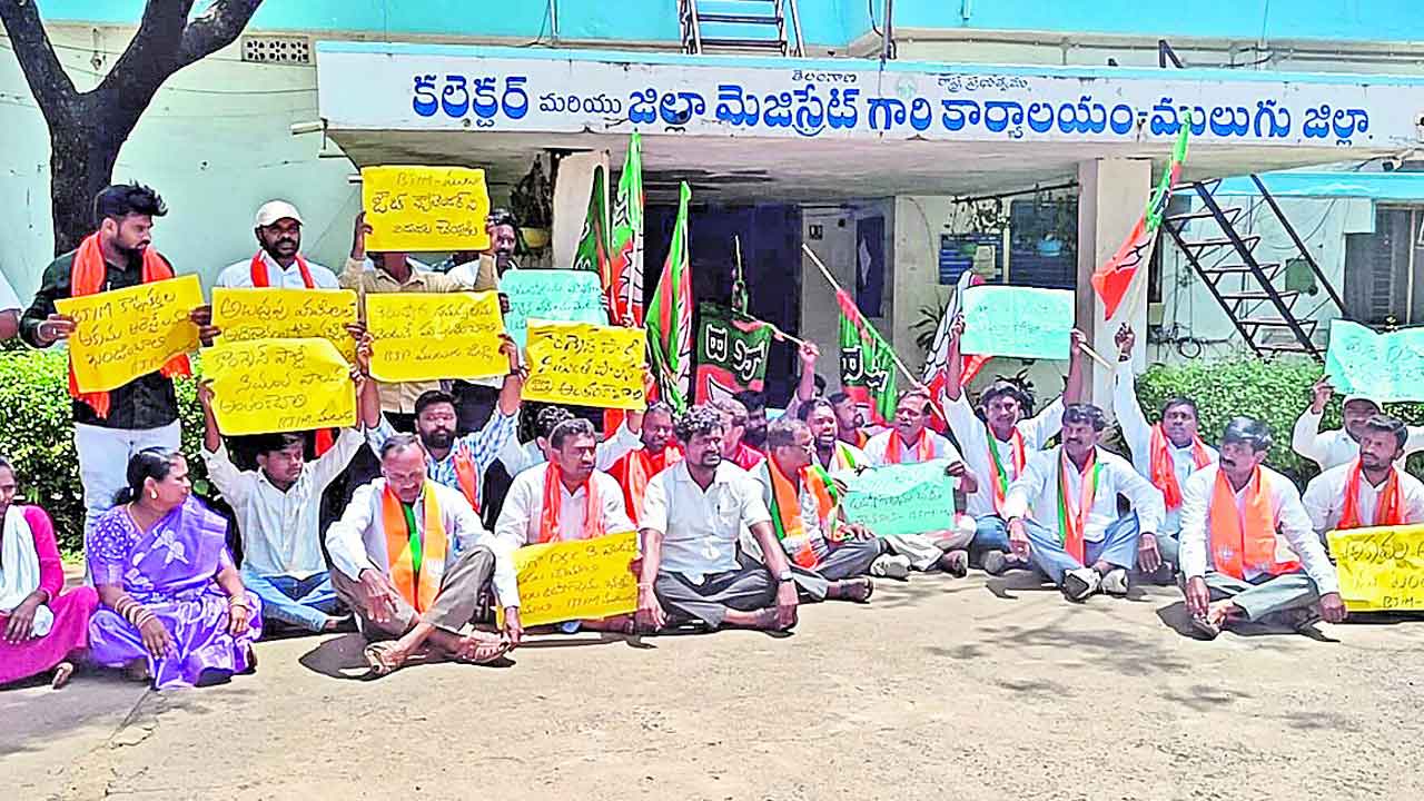 ఎక్కడికక్కడ నిర్భంధం