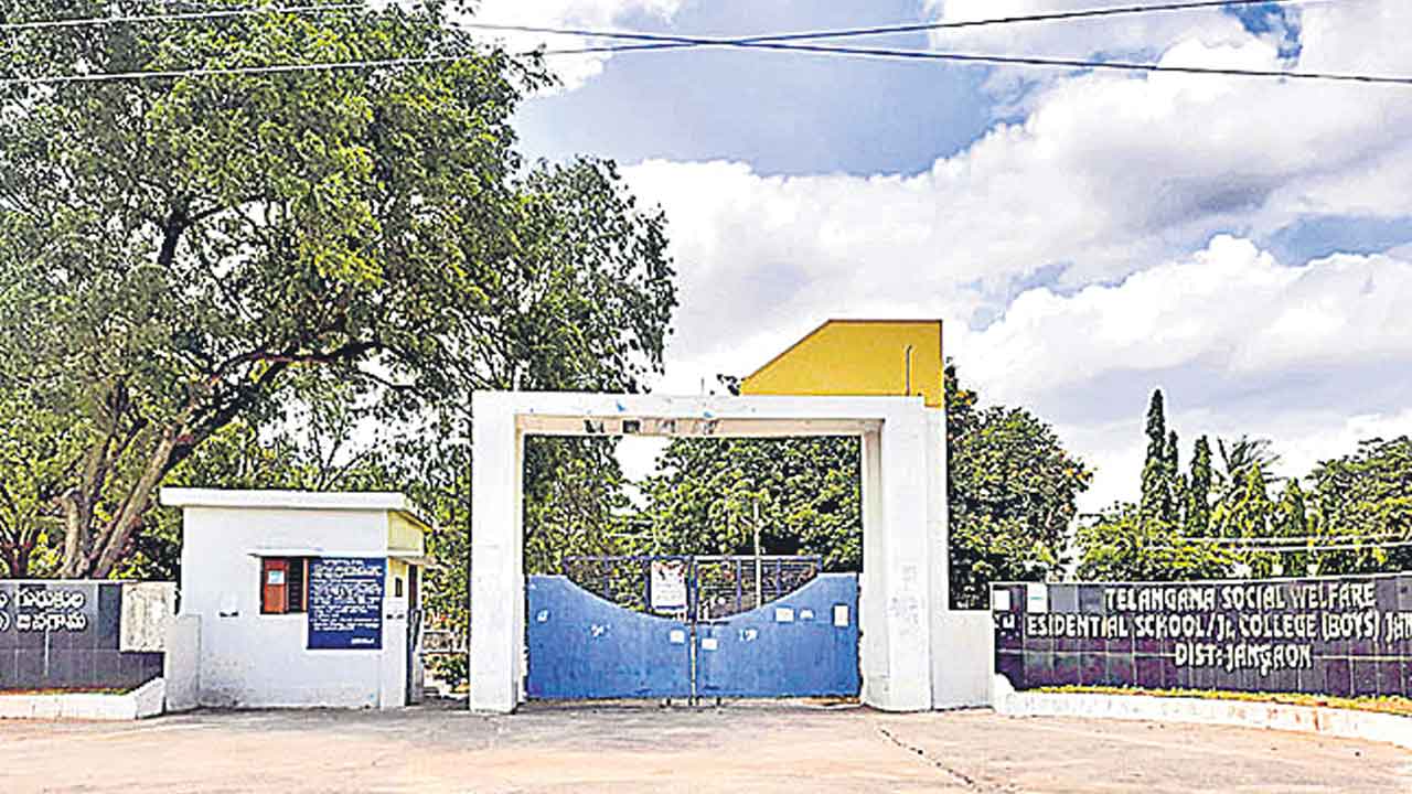 Gurukula Societies | ఐదు గురుకులాల్లో ఒక్కో నిబంధన.. ఒకేసారి ఎంపికైనా తప్పని వ్యత్యాసాలు