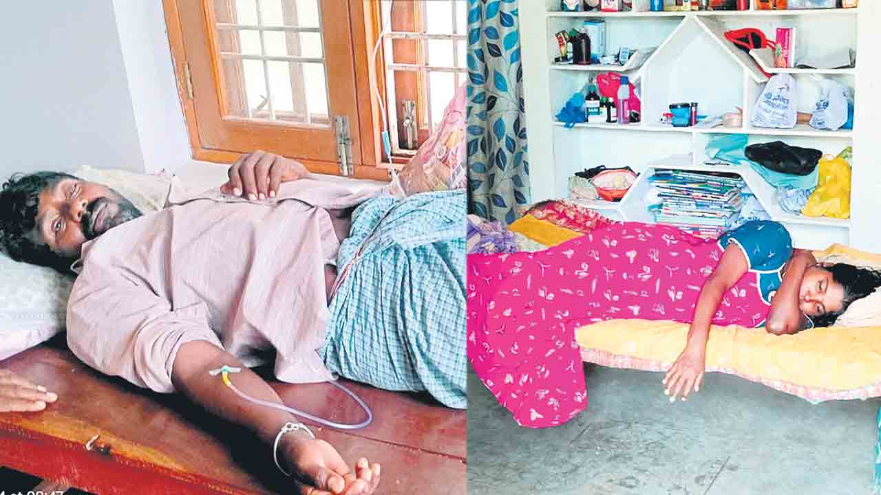 మంచంపట్టిన మల్యాల