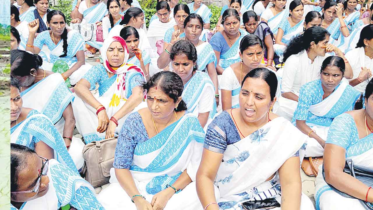 ఆశల ధర్నా