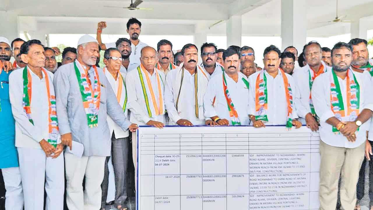 బిల్లుల కోసమే కాంగ్రెస్‌లోకి పోచారం