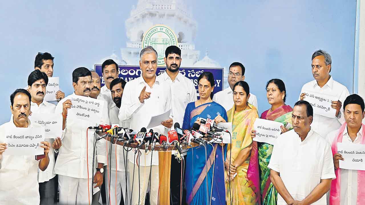 Harish Rao | 25 వేలతో మెగా డీఎస్సీ ప్రకటించాలి.. లేదంటే నిరుద్యోగులకు రేవంత్‌ క్షమాపణ చెప్పాలి: హరీశ్‌రావు