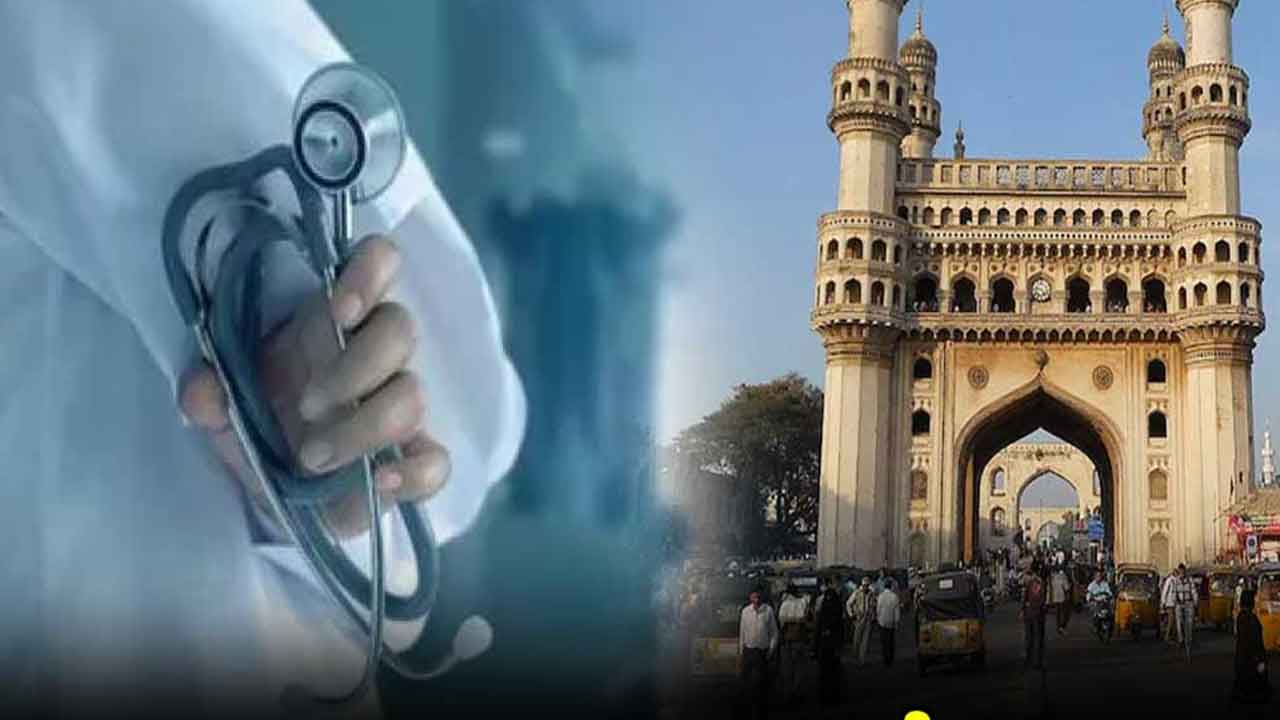 DME | చేరినచోటే పాతుకుపోయారు.. డీఎంఈలో దశాబ్దాలుగా బదిలీ ఎరుగని డాక్టర్లు!