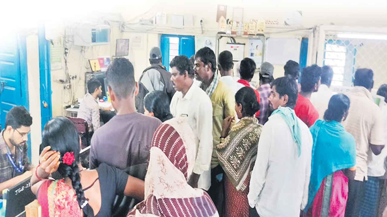 రైతన్న రంది