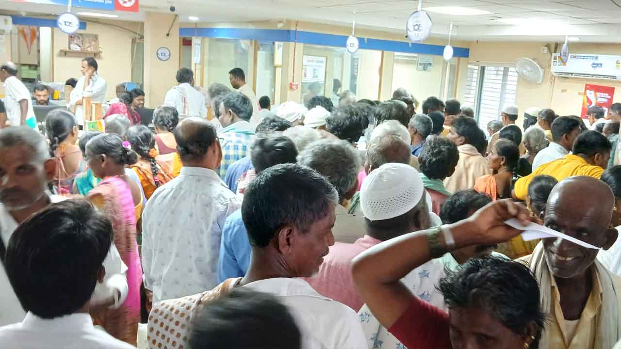 మాకేదీ రుణమాఫీ