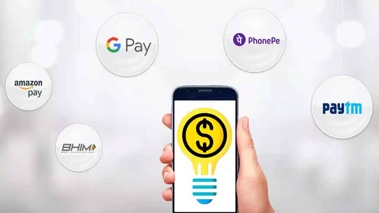 Current Bills | పేటీఎం, ఫోన్‌పే, గూగుల్‌పేలో విద్యుత్ బిల్లుల చెల్లింపు బంద్‌