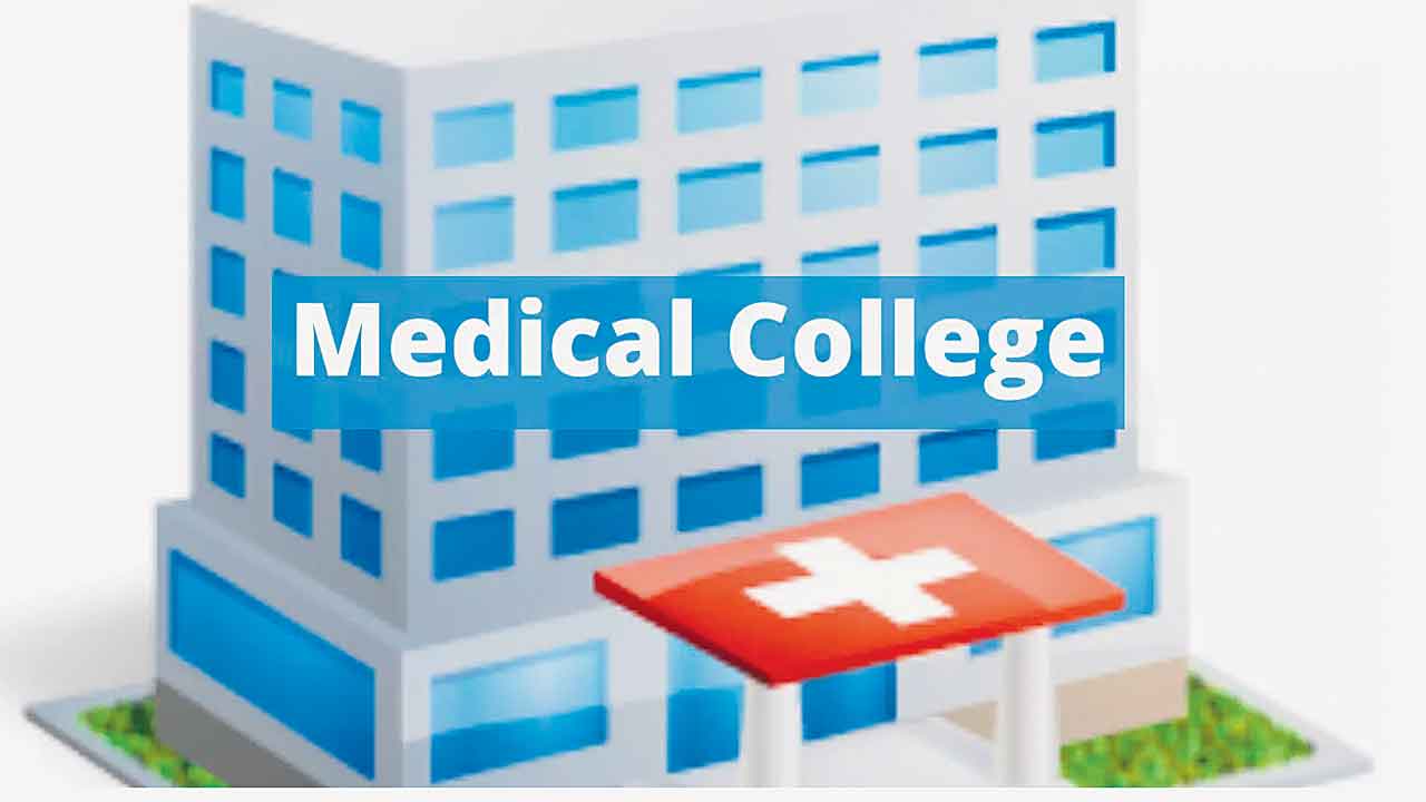 Medical Colleges | కొత్త మెడికల్‌ కాలేజీలు లేనట్టే?.. సర్కారు నిర్లక్ష్యంతో అనుమతులివ్వని ఎన్‌ఎంసీ