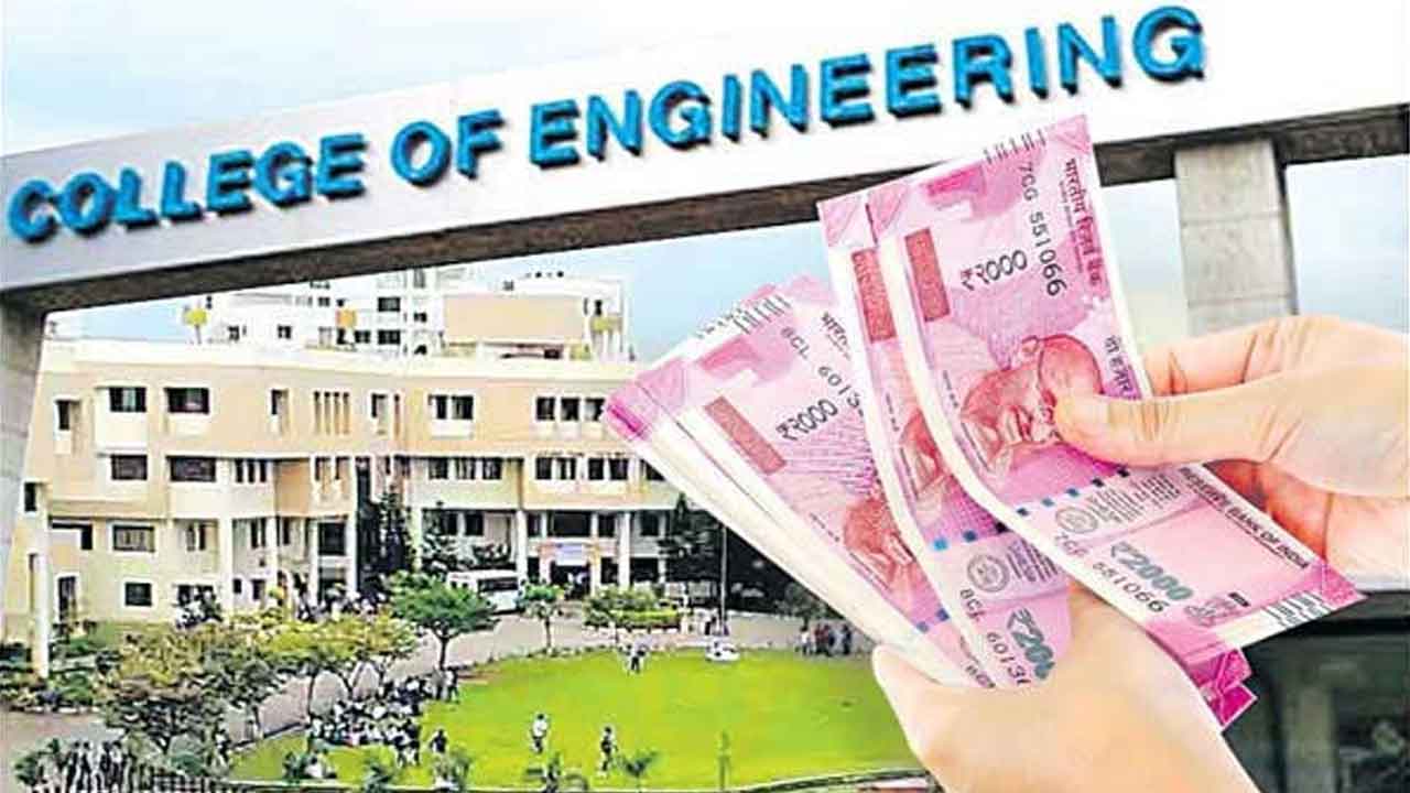 ‘ప్రైవేట్‌ ఇంజినీరింగ్‌ కళాశాలలపై చర్యలు తీసుకోండి’