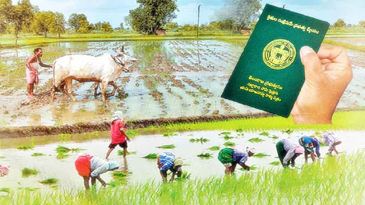 Rythu Runa Mafi | సందేహాలెన్నో.. స్పష్టతే లేదు.. రుణమాఫీ మార్గదర్శకాలతో గందరగోళం