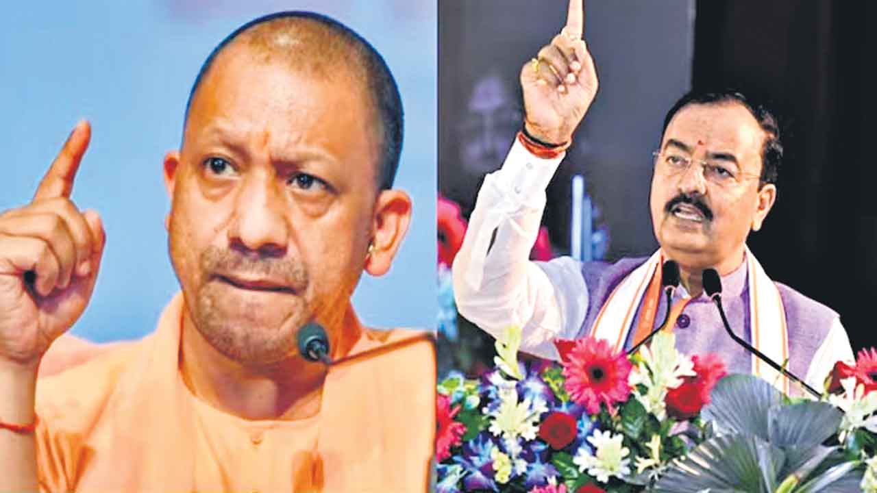 యూపీ బీజేపీలో అసమ్మతి