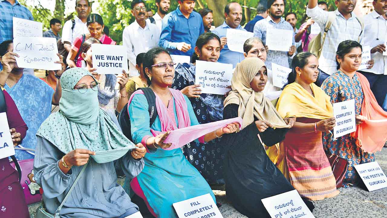 Congress Govt | సాడే సాత్‌ సర్కారిది